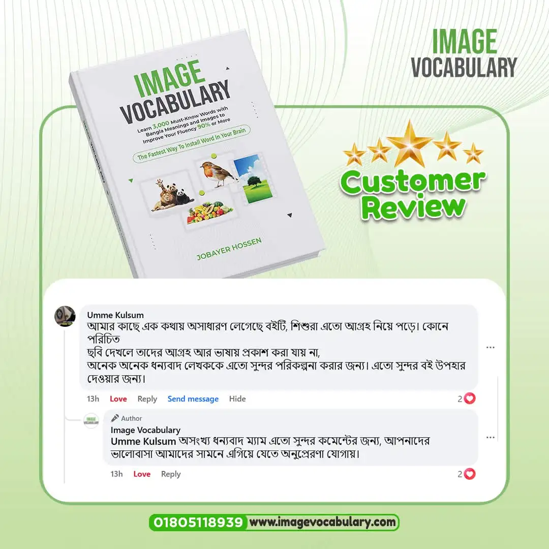 WhatsApp-Image-2026-03-27-at-12.36.41-PM-1-optimized