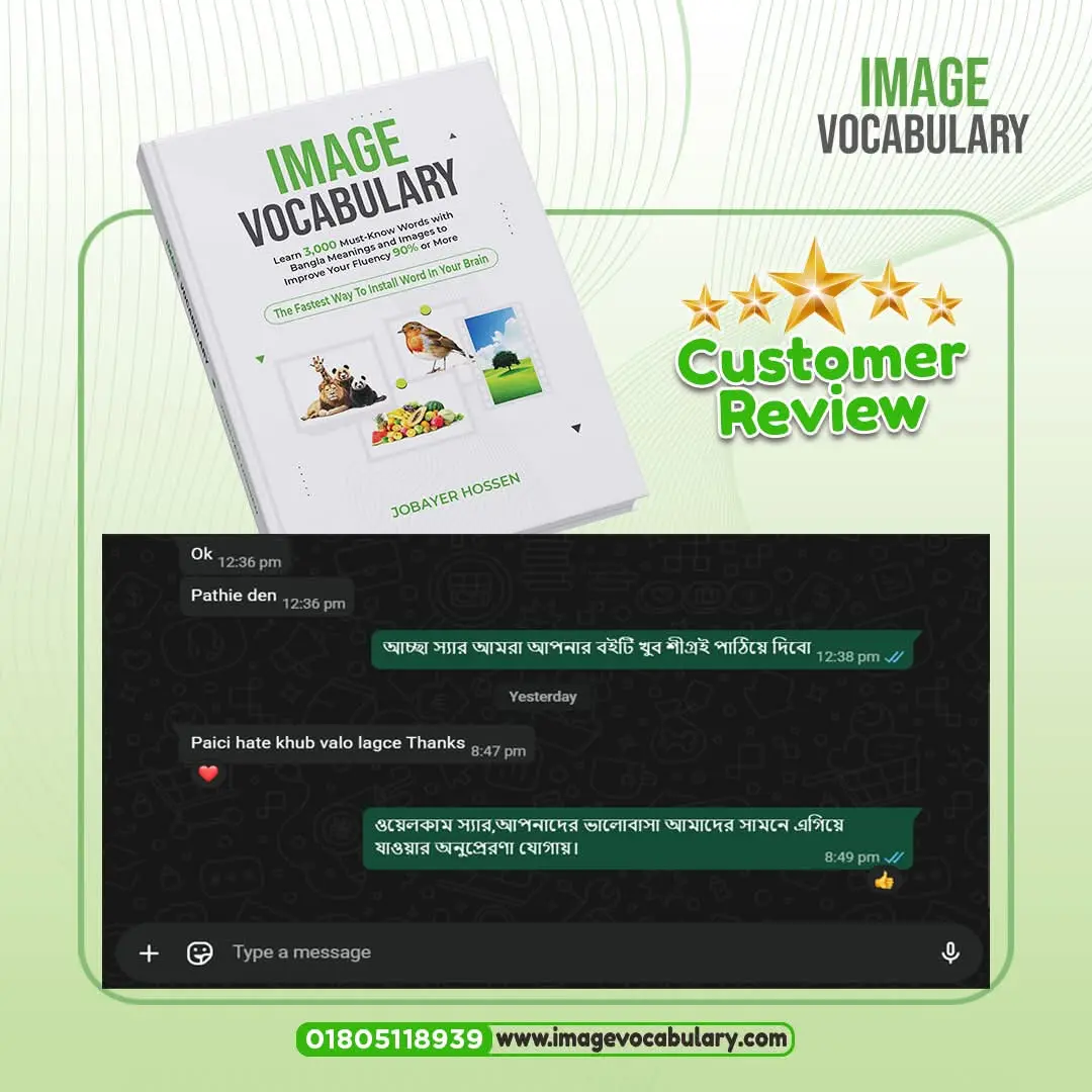 WhatsApp-Image-2026-03-27-at-12.36.42-PM-1-optimized