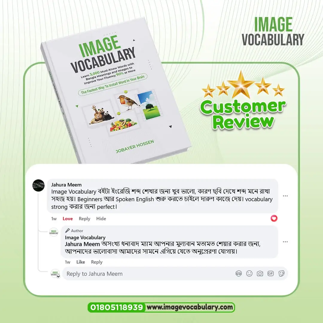 WhatsApp-Image-2026-03-27-at-12.36.42-PM-optimized